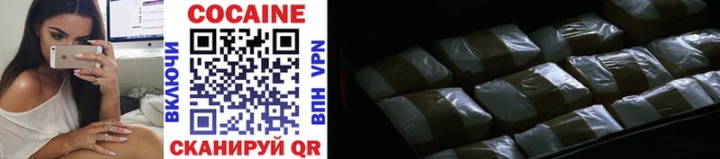 Где купить наркотики Красный Сулин Амфетамин COCAIN МЕФ Марихуана A PVP