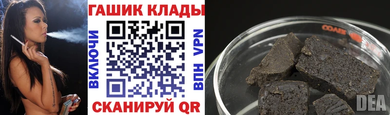 kraken зеркало  Красный Сулин  ГАШИШ 40% ТГК 