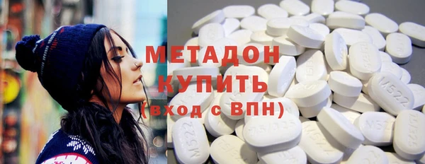 стафф Тайга