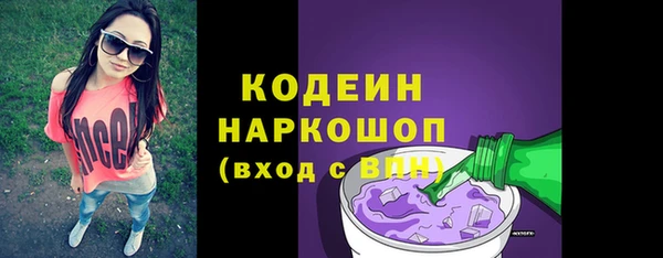 кокаин VHQ Белокуриха