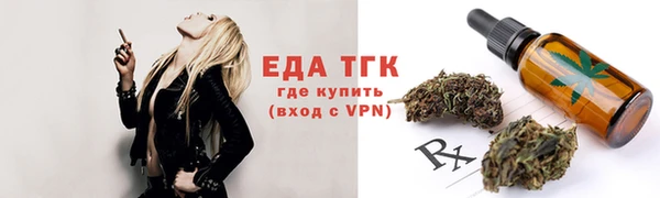 наркотики Балабаново
