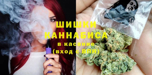 кокаин VHQ Белокуриха
