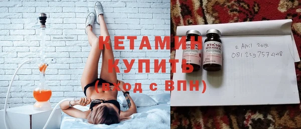 кокаин VHQ Белокуриха