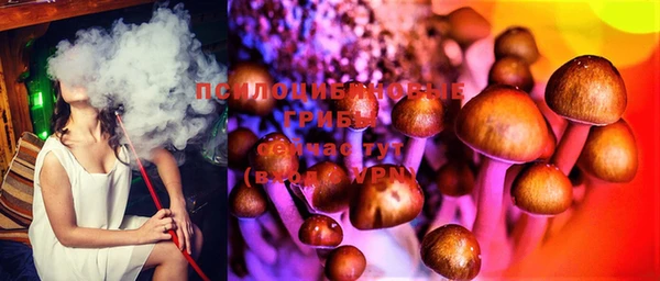 бутик Сясьстрой