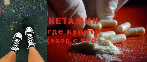 дживик Балахна