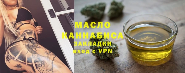 кокаин VHQ Белокуриха