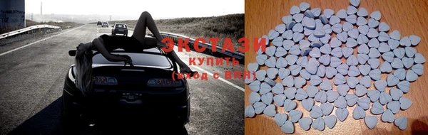 метадон Баксан