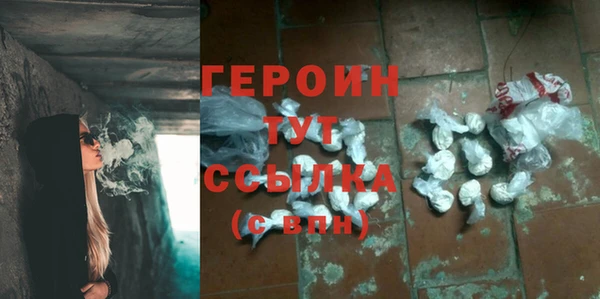 ALPHA-PVP Беломорск