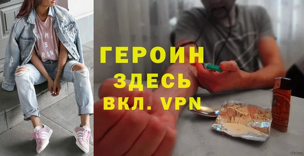 метадон Баксан