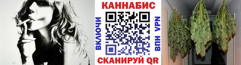 Бошки марихуана ГИДРОПОН  Красный Сулин 